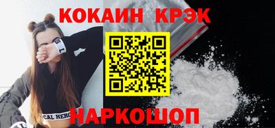 ешки Владимир