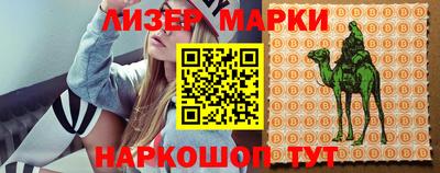 наркотики Владикавказ