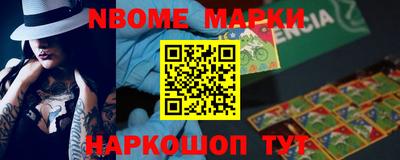 а пвп мука Владивосток