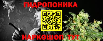 мефедрон VHQ Вязники