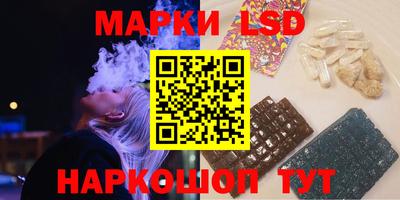 наркотики Владикавказ