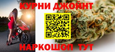 мефедрон VHQ Вязники