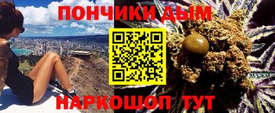 мефедрон VHQ Вязники