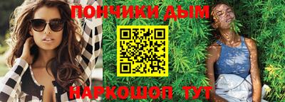 а пвп мука Владивосток