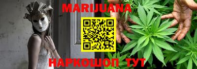 наркотики Владикавказ