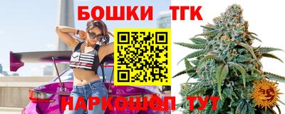 а пвп мука Владивосток