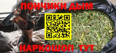 а пвп мука Владивосток