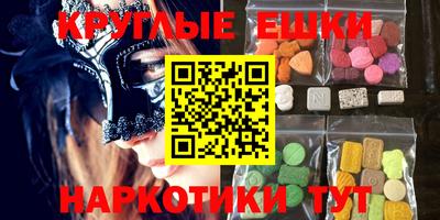 ешки Владимир