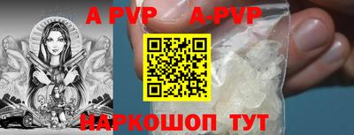 ешки Владимир