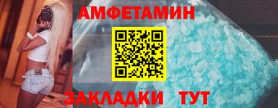 а пвп мука Владивосток