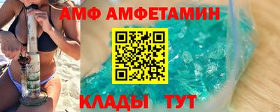 наркотики Владикавказ