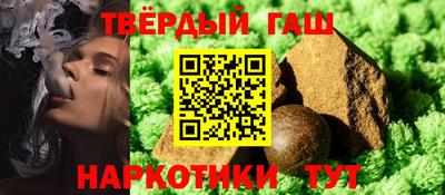мефедрон VHQ Вязники