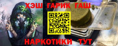 наркотики Владикавказ