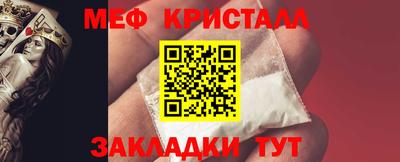 ешки Владимир