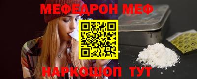 ешки Владимир
